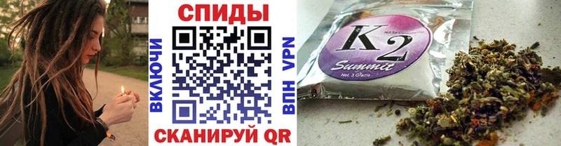 Бутират BDO  Гулькевичи 