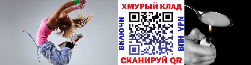 ГЕРОИН афганец наркотики Гулькевичи