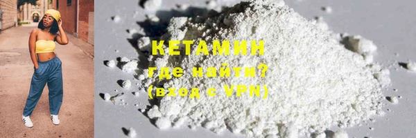 ПСИЛОЦИБИНОВЫЕ ГРИБЫ Верея