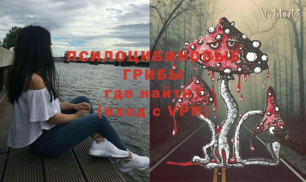 МДМА Верхнеуральск