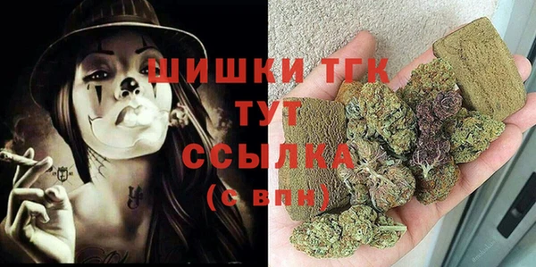гидропоника Бронницы