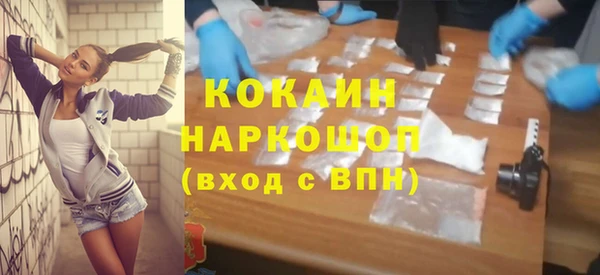 скорость Верхний Тагил