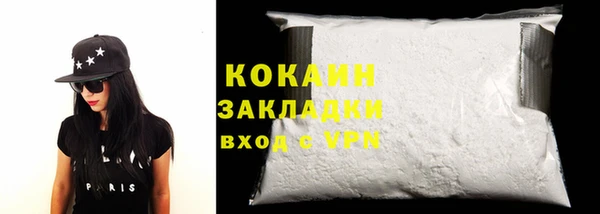 МДМА Верхнеуральск
