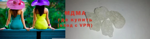 скорость Верхний Тагил