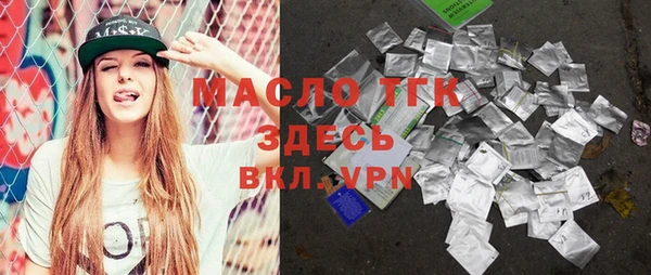 гидропоника Бронницы
