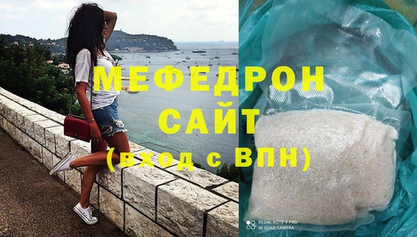 гидропоника Бронницы