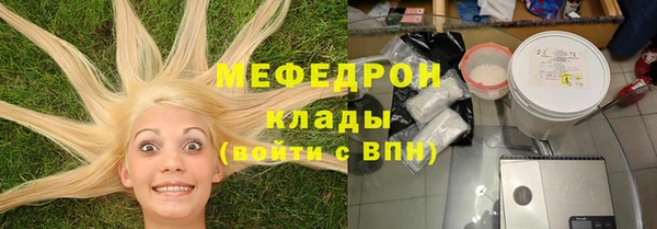 скорость Верхний Тагил