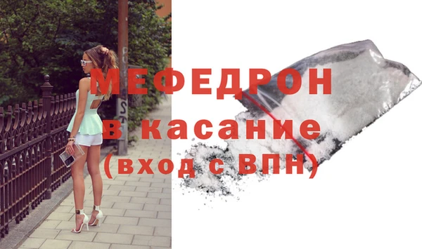 гидропоника Бронницы