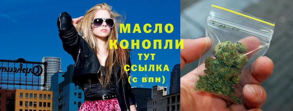 гидропоника Бронницы