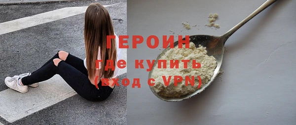 jwh Белоозёрский