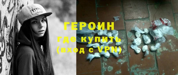 гидропоника Бронницы