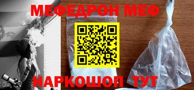 гашик Кумертау