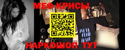 прущая мука Кулебаки