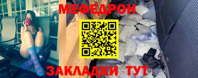 гашик Кумертау