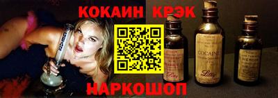 гашик Кумертау