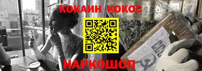 гашик Кумертау