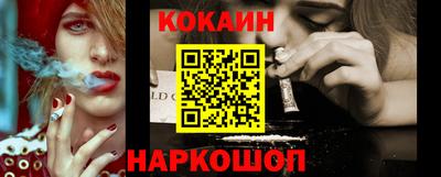 гашик Кумертау