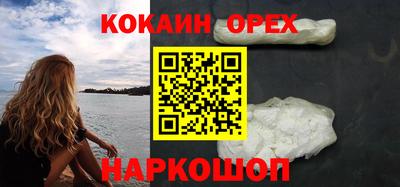 прущая мука Кулебаки