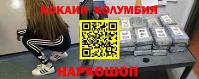 прущая мука Кулебаки