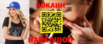 тгк Кунгур