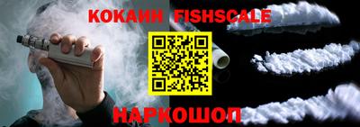 тгк Кунгур