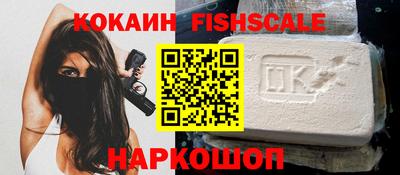 гашик Кумертау