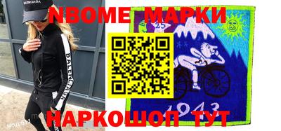 тгк Кунгур