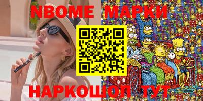 тгк Кунгур