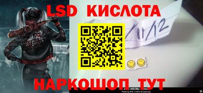 прущая мука Кулебаки