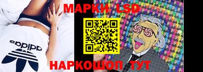 гашик Кумертау