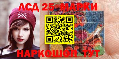 тгк Кунгур