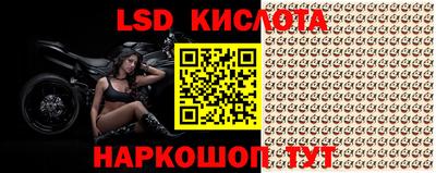 гашик Кумертау