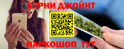 гашик Кумертау