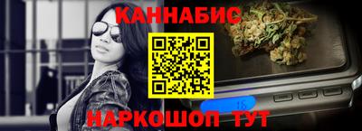 прущая мука Кулебаки