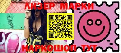 тгк Кунгур