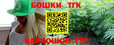гашик Кумертау