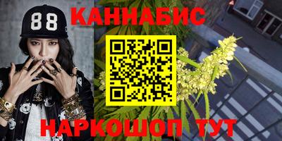 гашик Кумертау