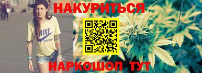 тгк Кунгур