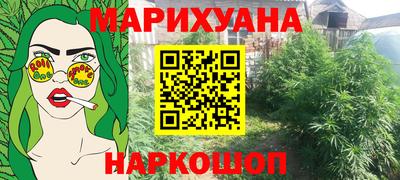 тгк Кунгур