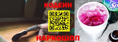 тгк Кунгур