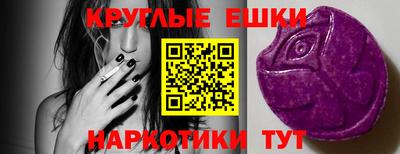 прущая мука Кулебаки