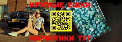 гашик Кумертау