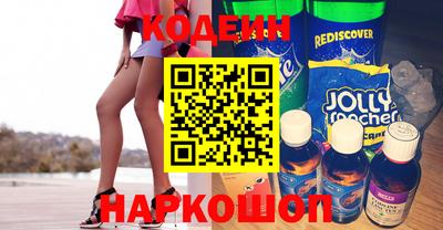 тгк Кунгур