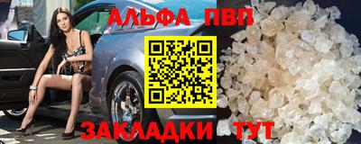 тгк Кунгур