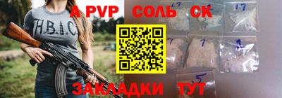 гашик Кумертау
