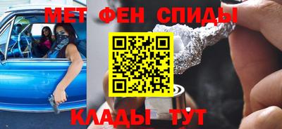 гашик Кумертау