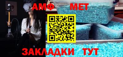 тгк Кунгур