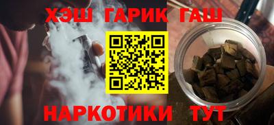 гашик Кумертау
