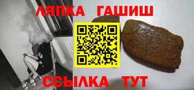 прущая мука Кулебаки