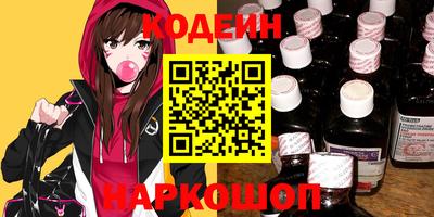 гашик Кумертау